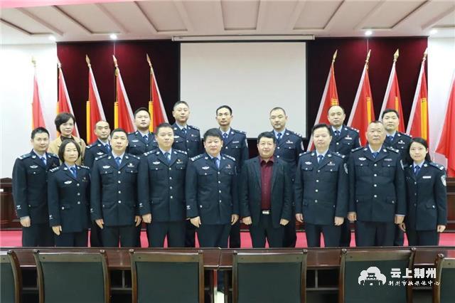石首市公安县公安局森林警察大队挂牌