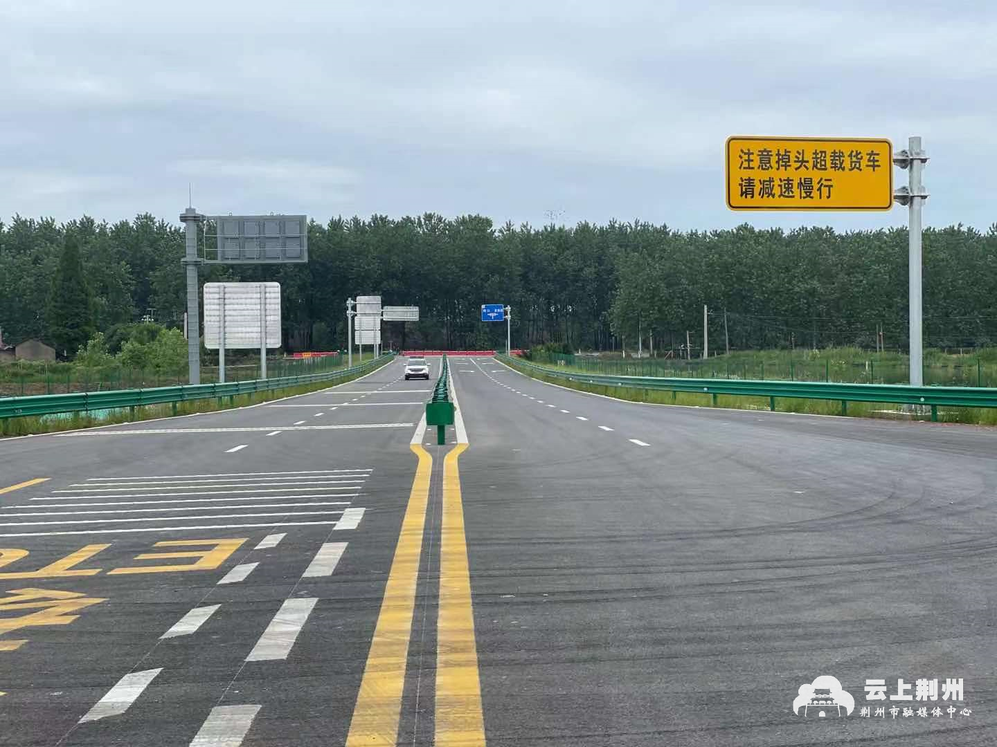 5月28日零时沙公高速南段开通试运营