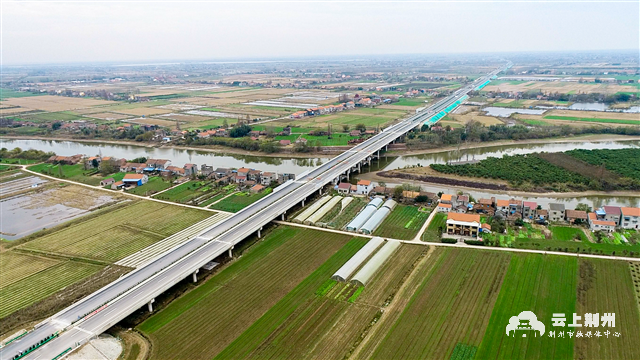 5月28号沙公高速全线通车