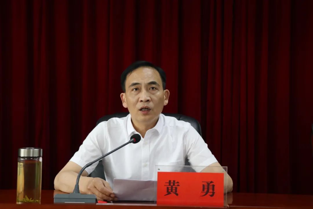 黄勇任沙市区委书记