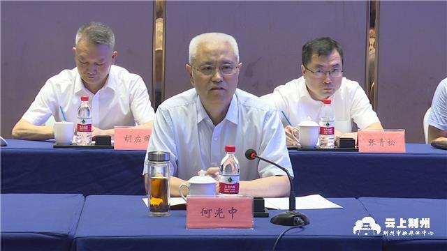 中国总裁周涛,招商局集团天津药物研究院有限公司首席执行官刘帮民