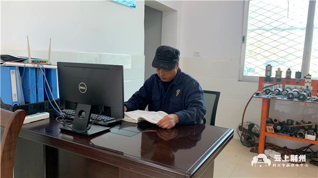 我是党代表丨杨汉文用心做事做好内燃机车的护航人