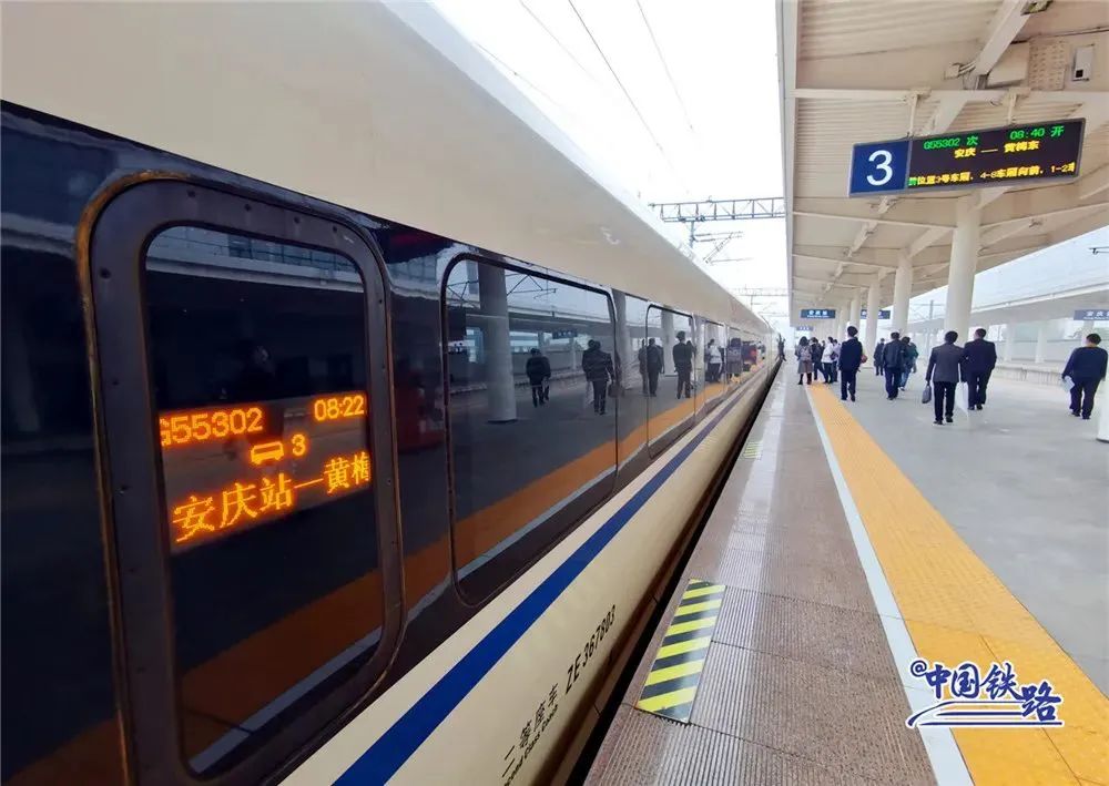 11月22日早安荆州丨全国首批湖北4地入选国家级名单连发6条召回涉及多