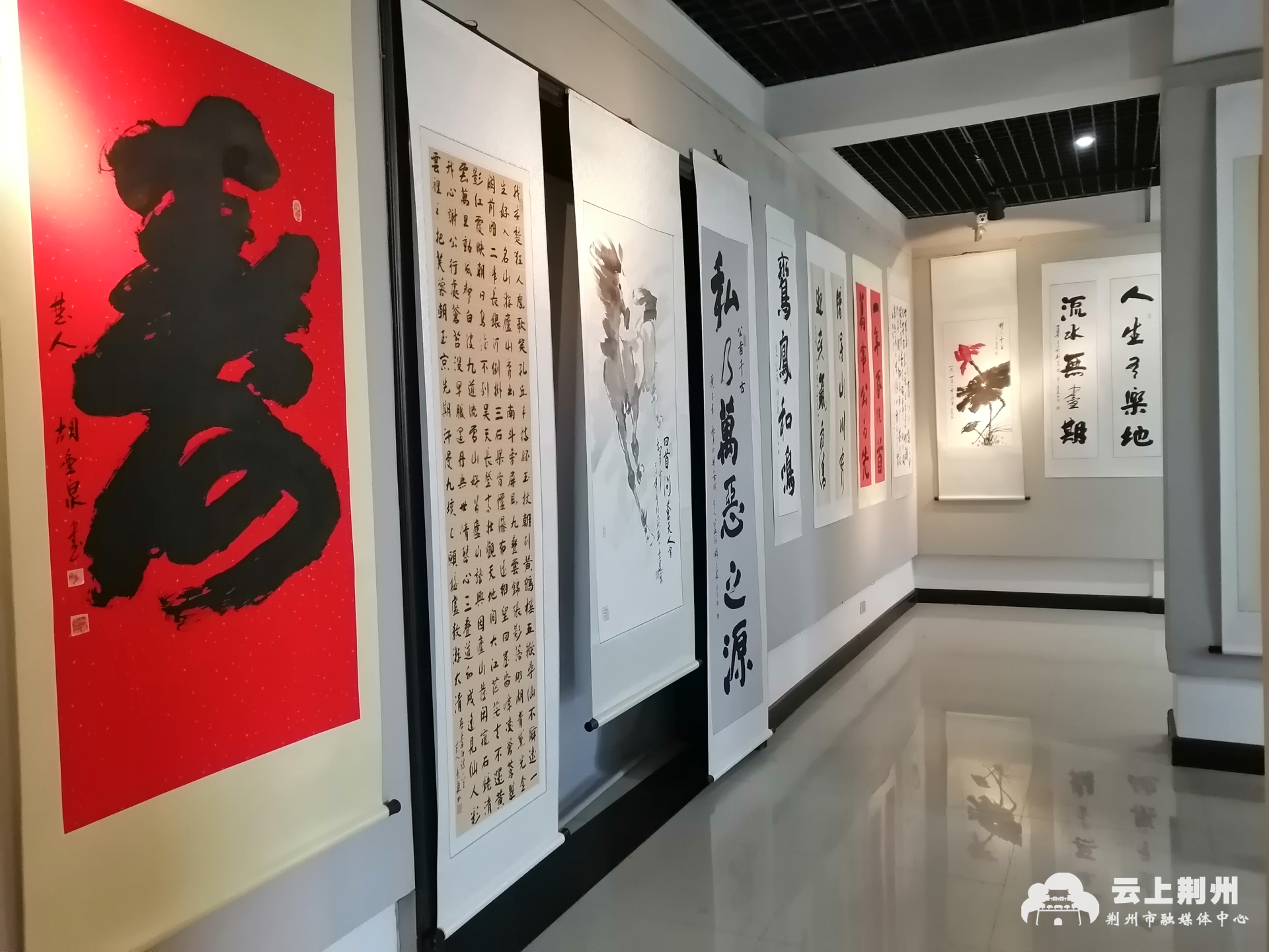 红色百年尽抒情翰墨丹青迎新春