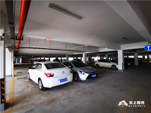 红门路停车场正式开放提供泊位505个