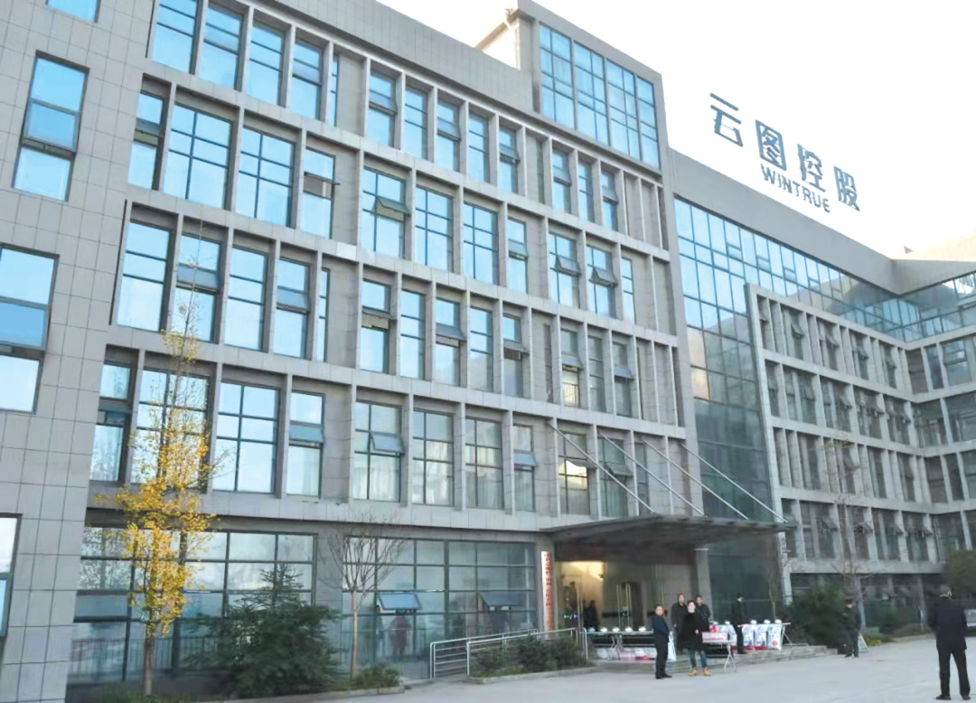 云图控股新能源材料(荆州)有限公司为成都云图控股股份有限公司全资子