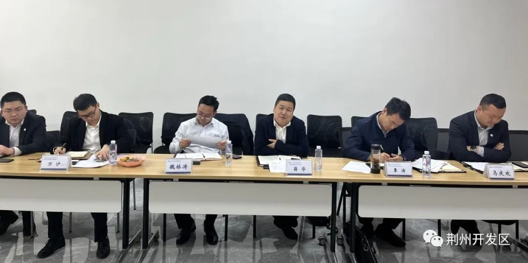 荆州软件开发：抓住信息化发展的新机遇