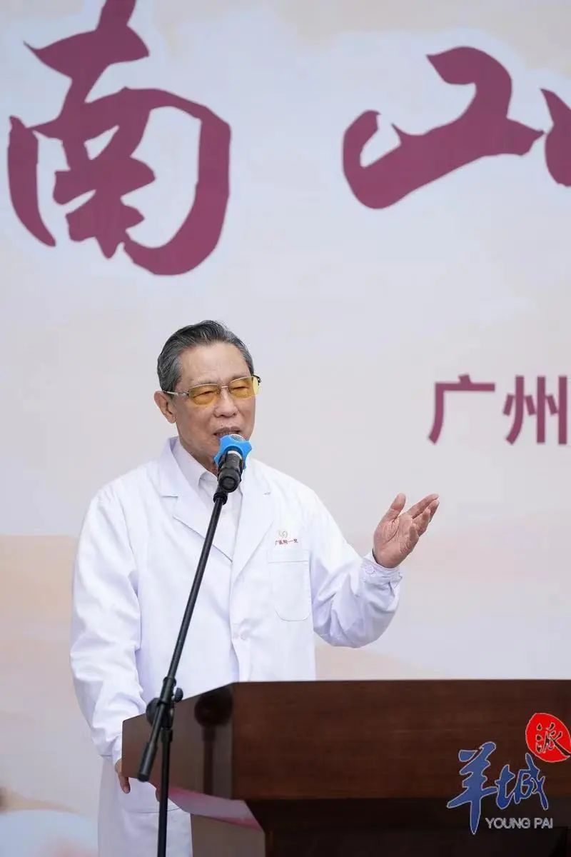 钟南山肺癌早发现五年存活率大于85