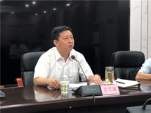 省生态环境保护监察专员,省大气污染防治攻坚第四帮扶组组长史芳斌