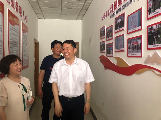 周向阳切实增强群众获得感幸福感安全感