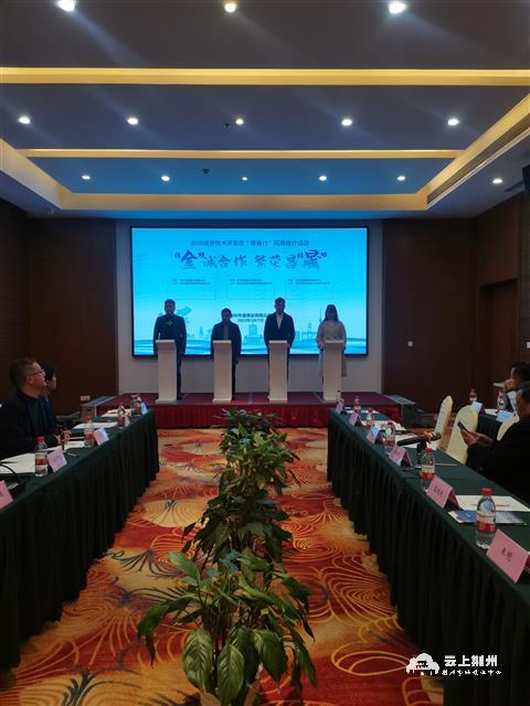 localea4326f3c1614add880d8b610d631fd8