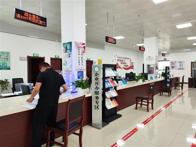 local9950d92ea4b64276bba7d0b7c1cf5ca6