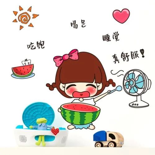 今日小暑|最养生不过“小暑”天