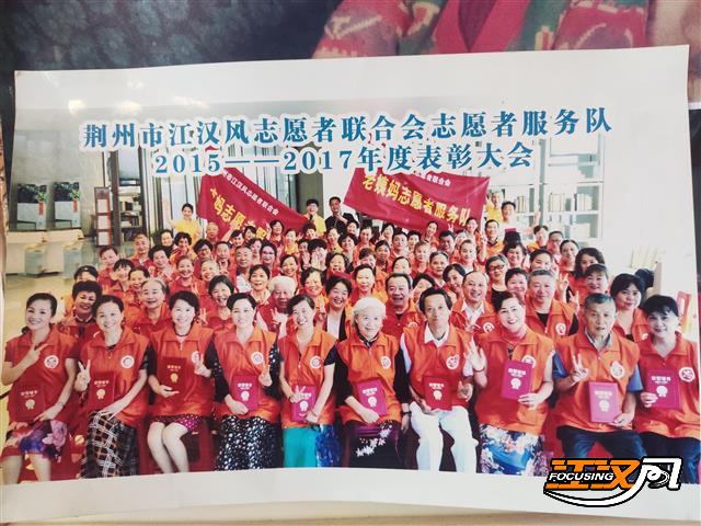 local0e40fb71d4f240df86d69b12d9d5583d