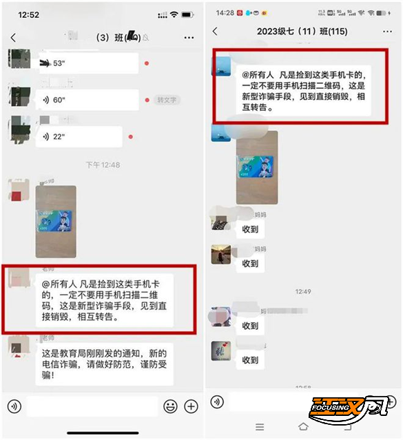 local074af26f65ce45cf808d918396613df0