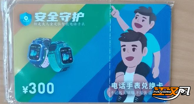 localcd69b032cc424a02a692683476dee41b