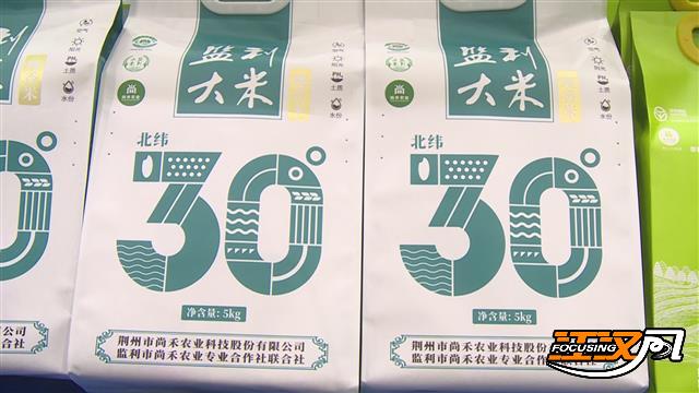 local3defa8a4e7ab4e81b11b9b308d9d65a7