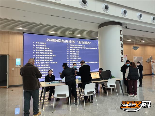 localc509e823e68c4db8947a4738bd18f90c