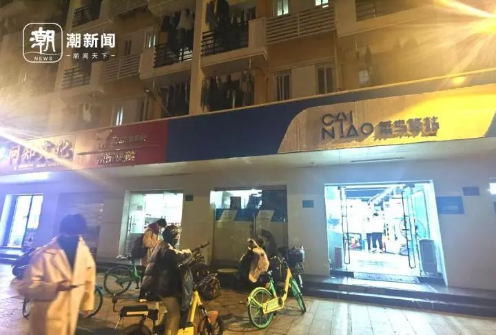 微信图片_20240111154506.jpg 图片