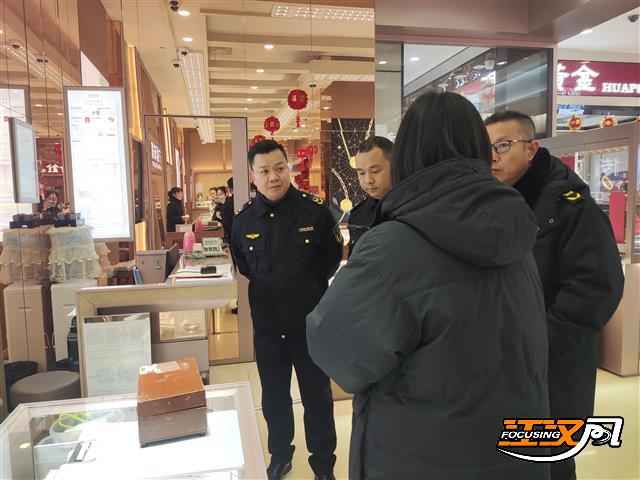 local8ff3a43d7bbd401ba73f53846cfc558f