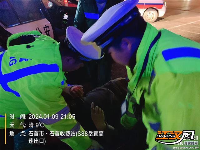 local6a51a4e09f1d4d5c97d7be86f9576cb1