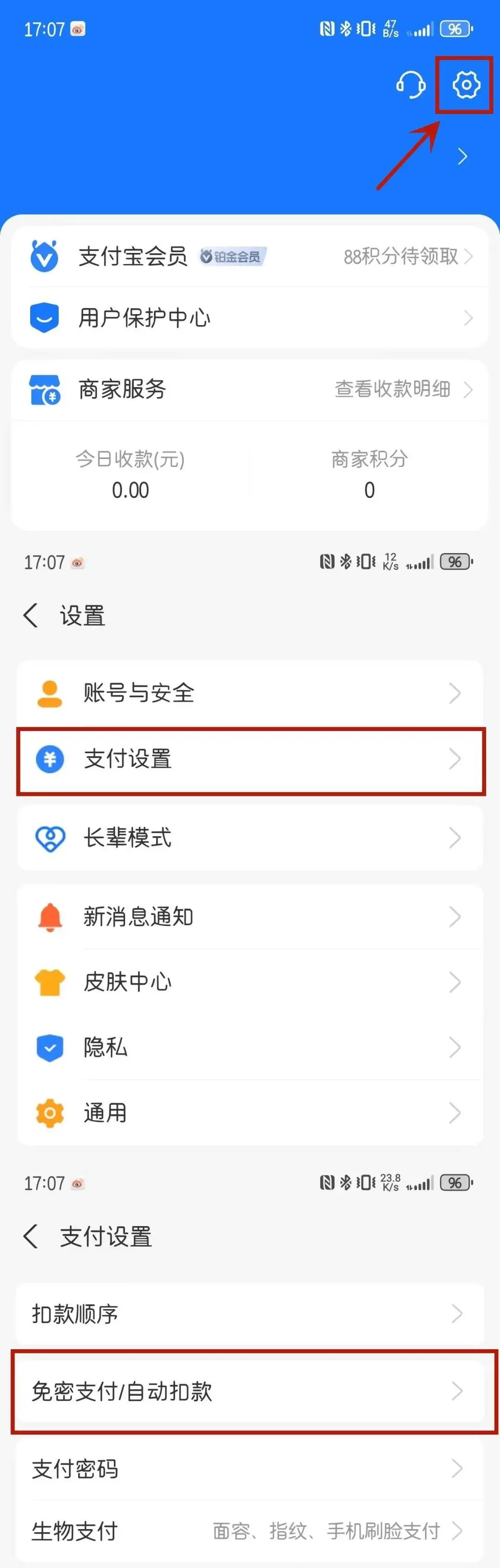 1705242723739182.jpg?x-oss-process=style/w10 图片