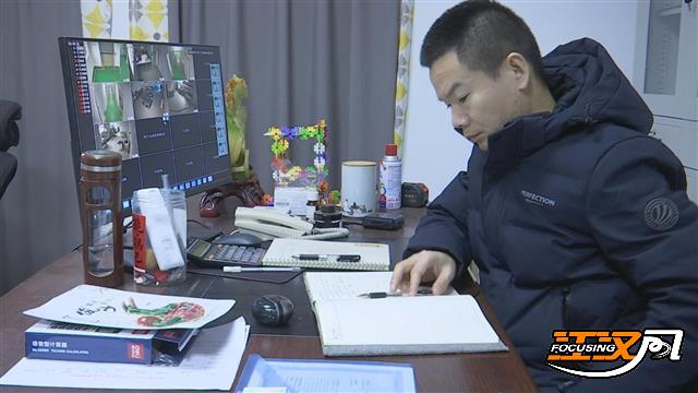 local885edd0652a645ca8e1849d20fbb8e2f