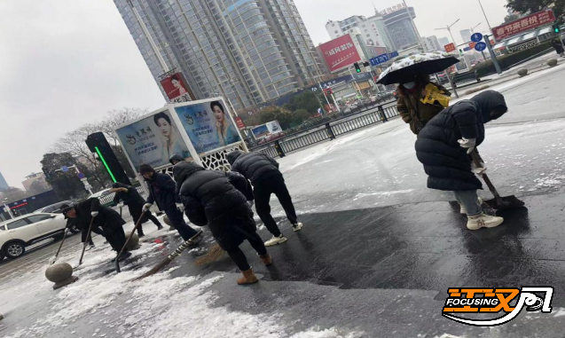 正在上传...