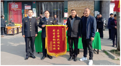 正在上传...