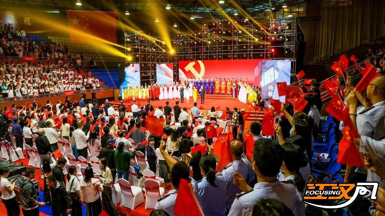 正在上传...