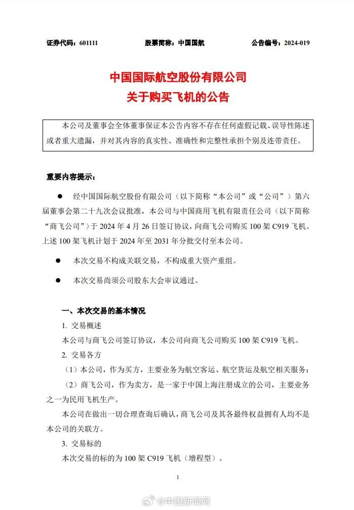 1.jpg?x-oss-process=style/w10