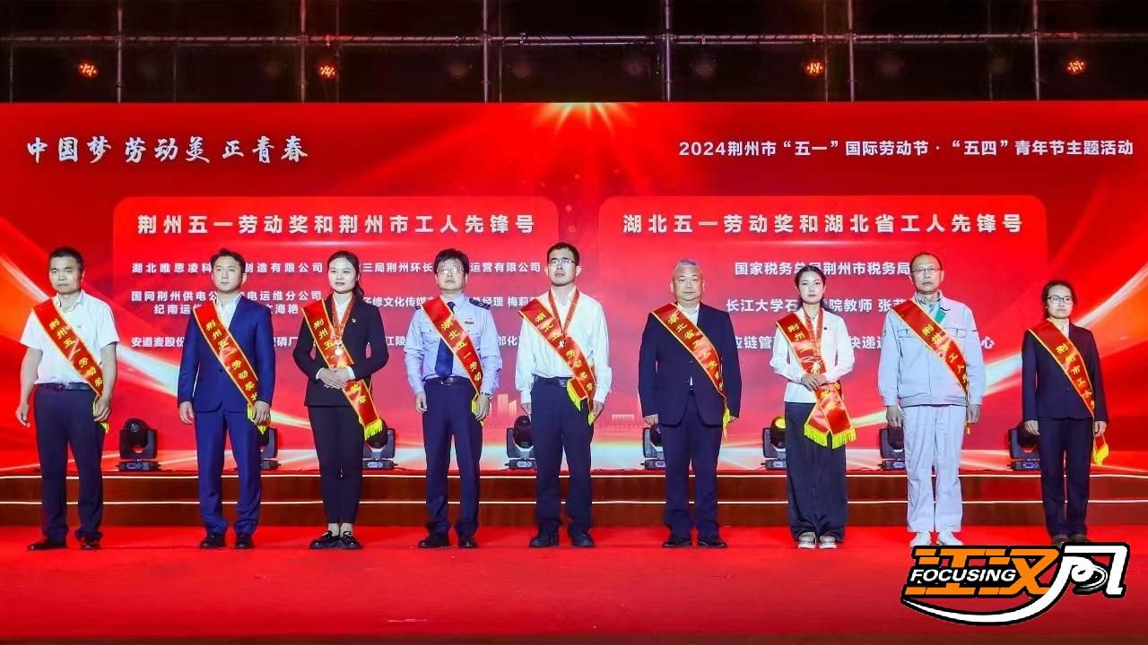 正在上传...