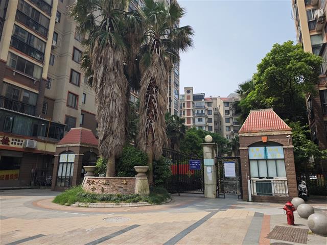 local40f051a50937414e89bfe2e755684ea1