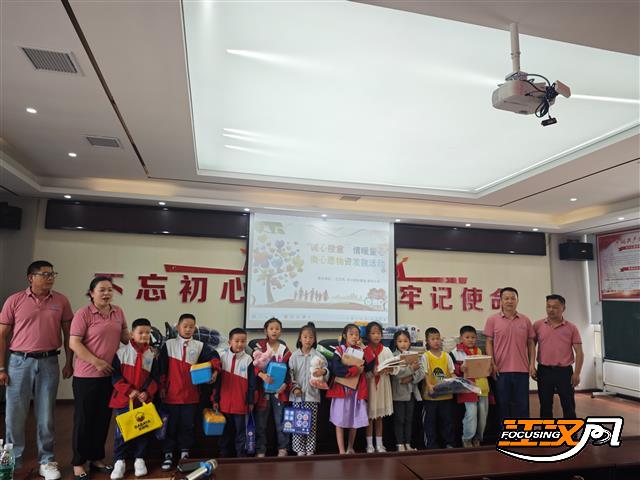 locald5b783b2cfed487ca5c9c32a75c34661
