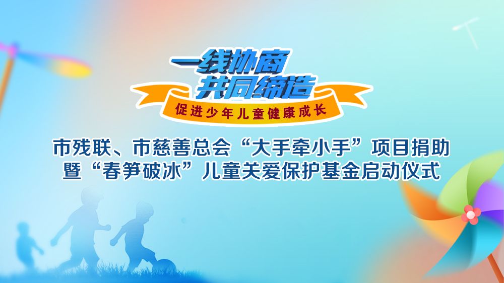 正在上传...