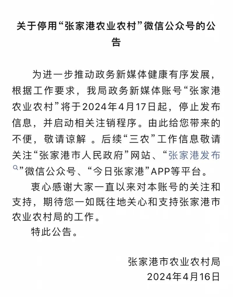 imagefile 图片