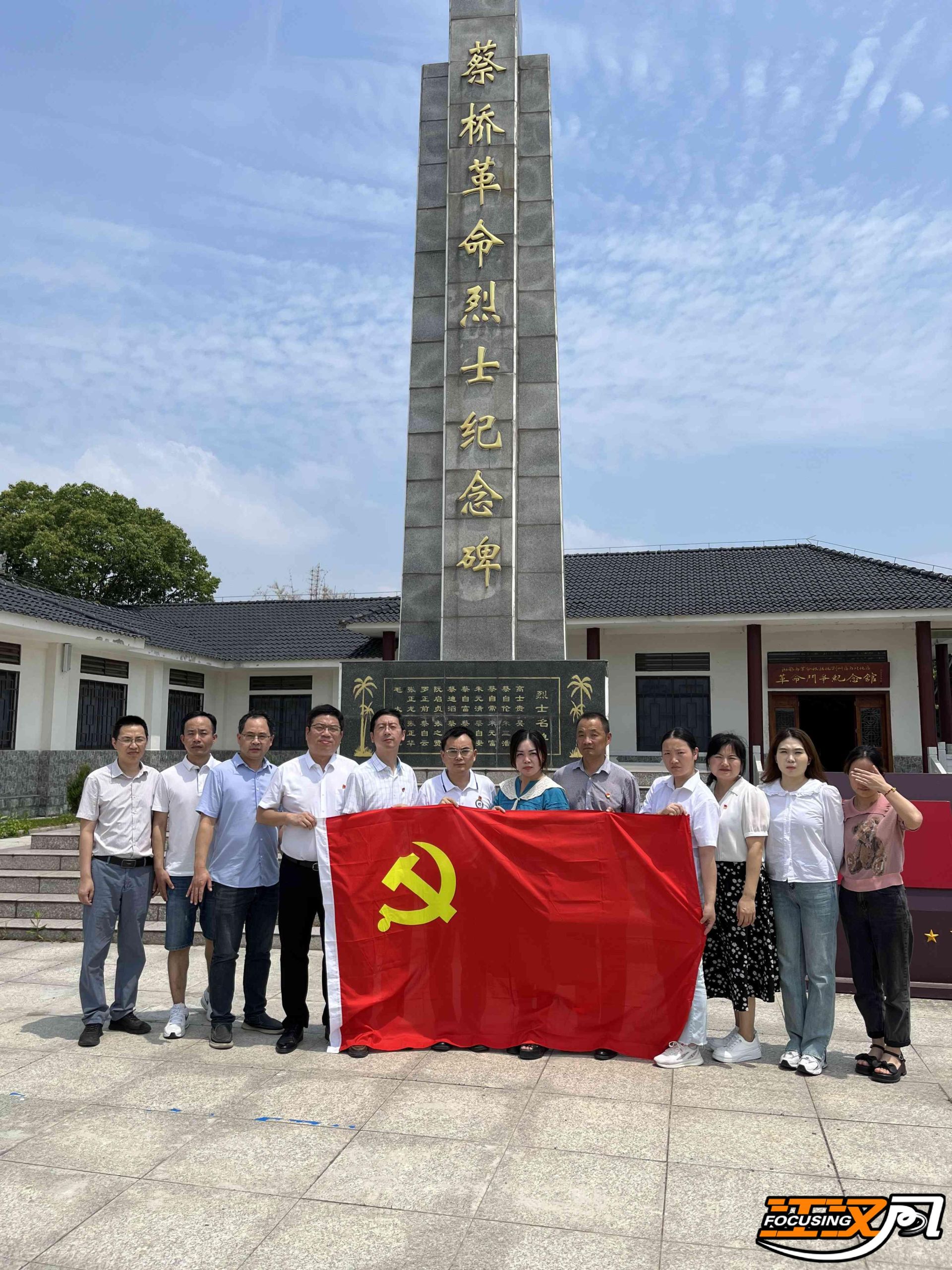 荆州市荆州区杨帆图片