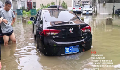 正在上传...