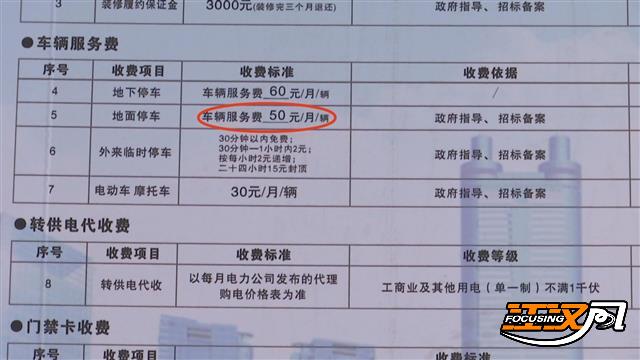 localc3a99bd58d6b40e6a42848b60b14d4d7