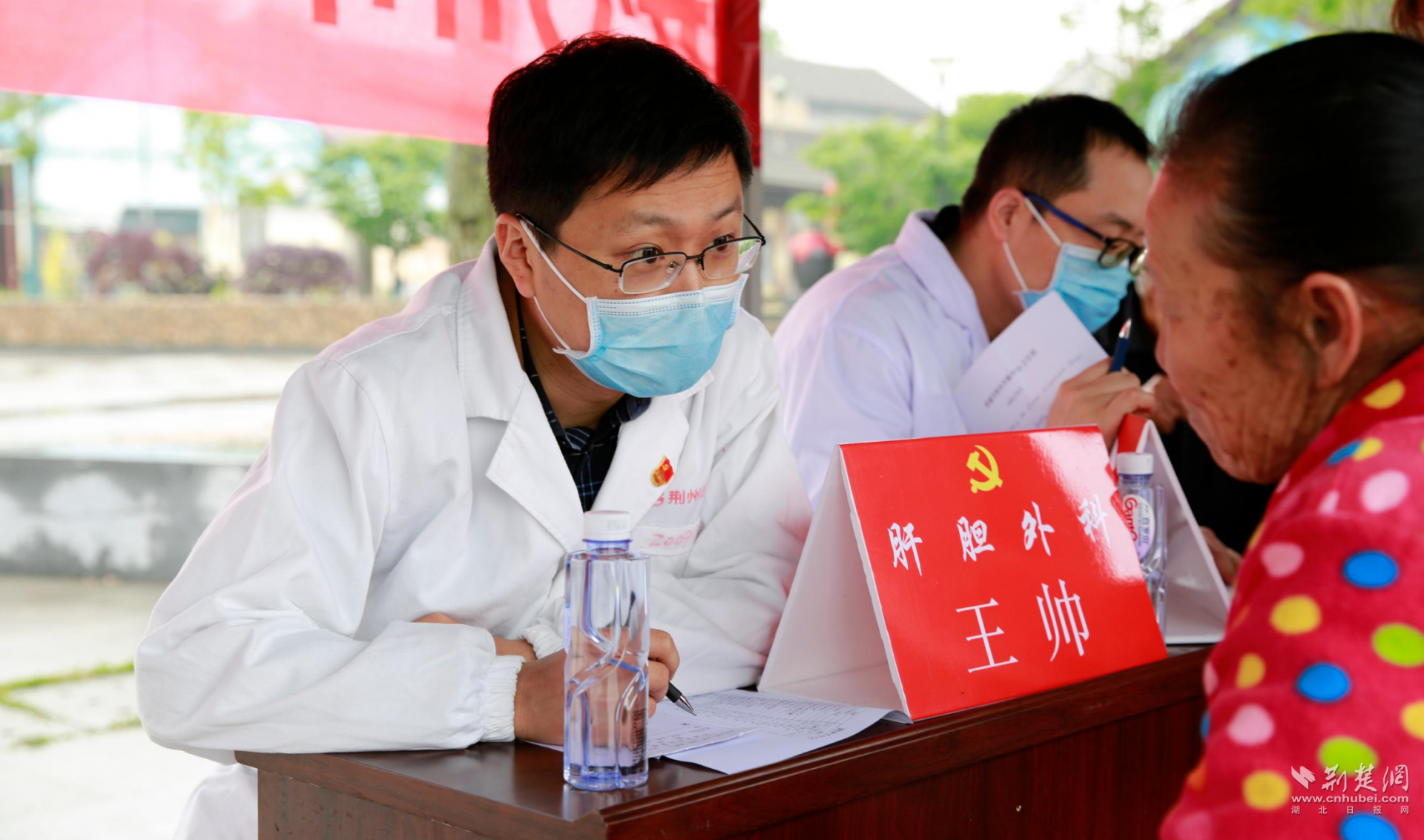 荆有所医61博士风采|王帅:时刻准备着挑战极限