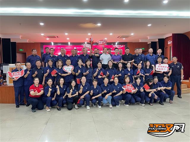 local2071df679ec145ff9049f469b78a59ea