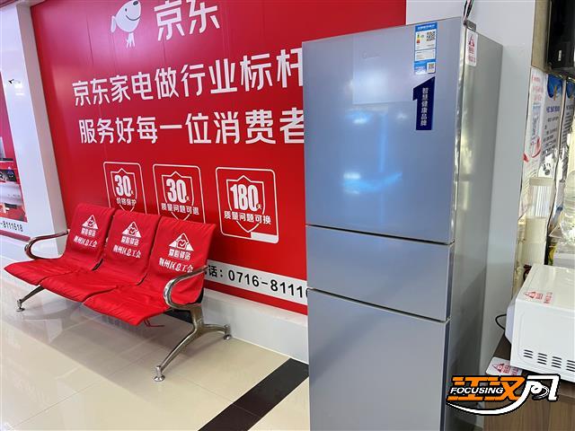 local09f4a23d5a884c3084d6c01727a72e34