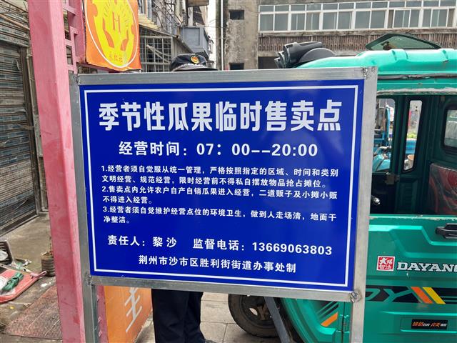 local5c65f20f10ba41f0bbca9b5bf422ad6f