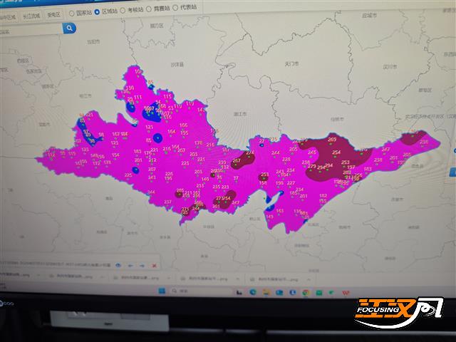 localfe677dd88e6949b9b4b754271ee0bca5