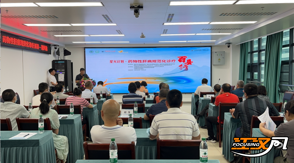 正在上传...
