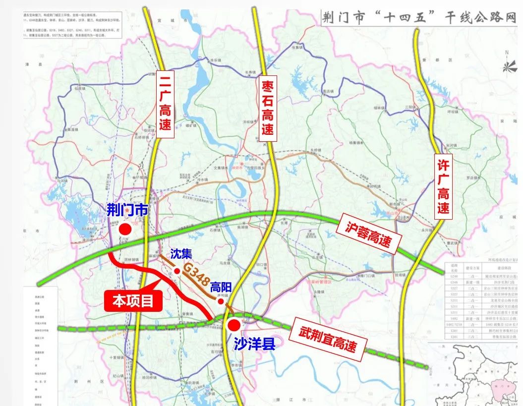 荆州公路自驾线路图图片