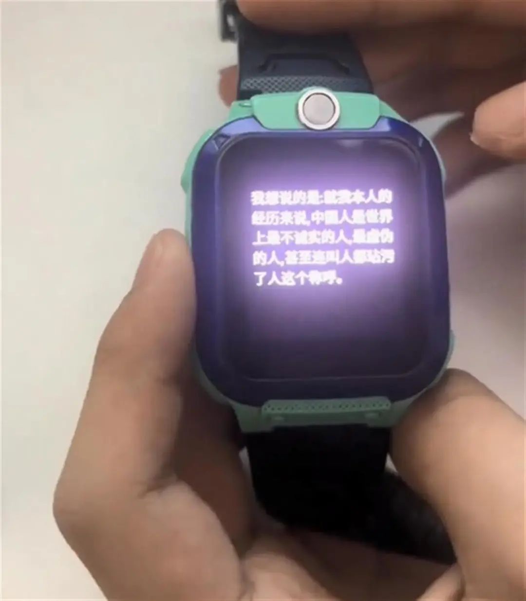 视频截图.jpg 图片