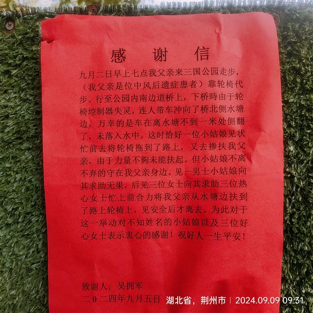 localaa56ea0c919b419abc690d4b8e2d19ec