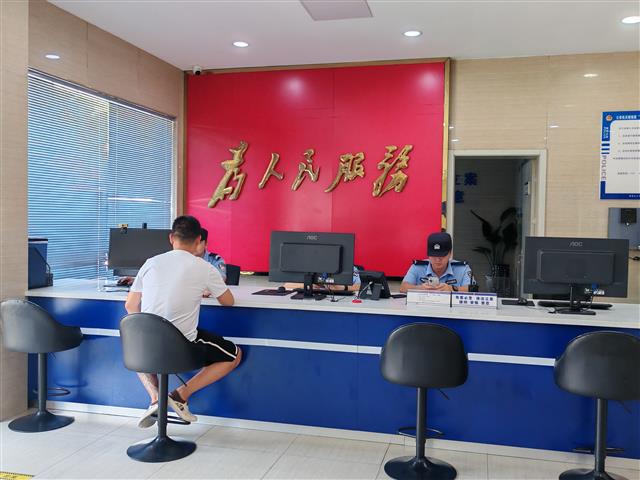 local03986e59fc0848cf9b3b7b9199f54ee4