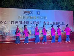 无效路径